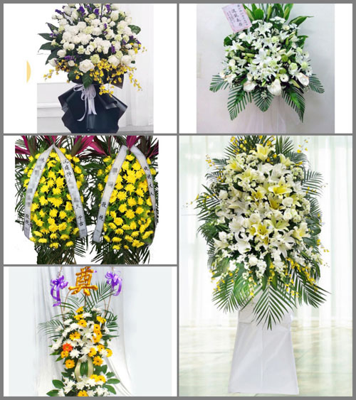 福建福州福清市城头镇港西村白事花篮预定