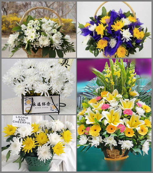 福建福州福清市城头镇港西村白事提篮配送